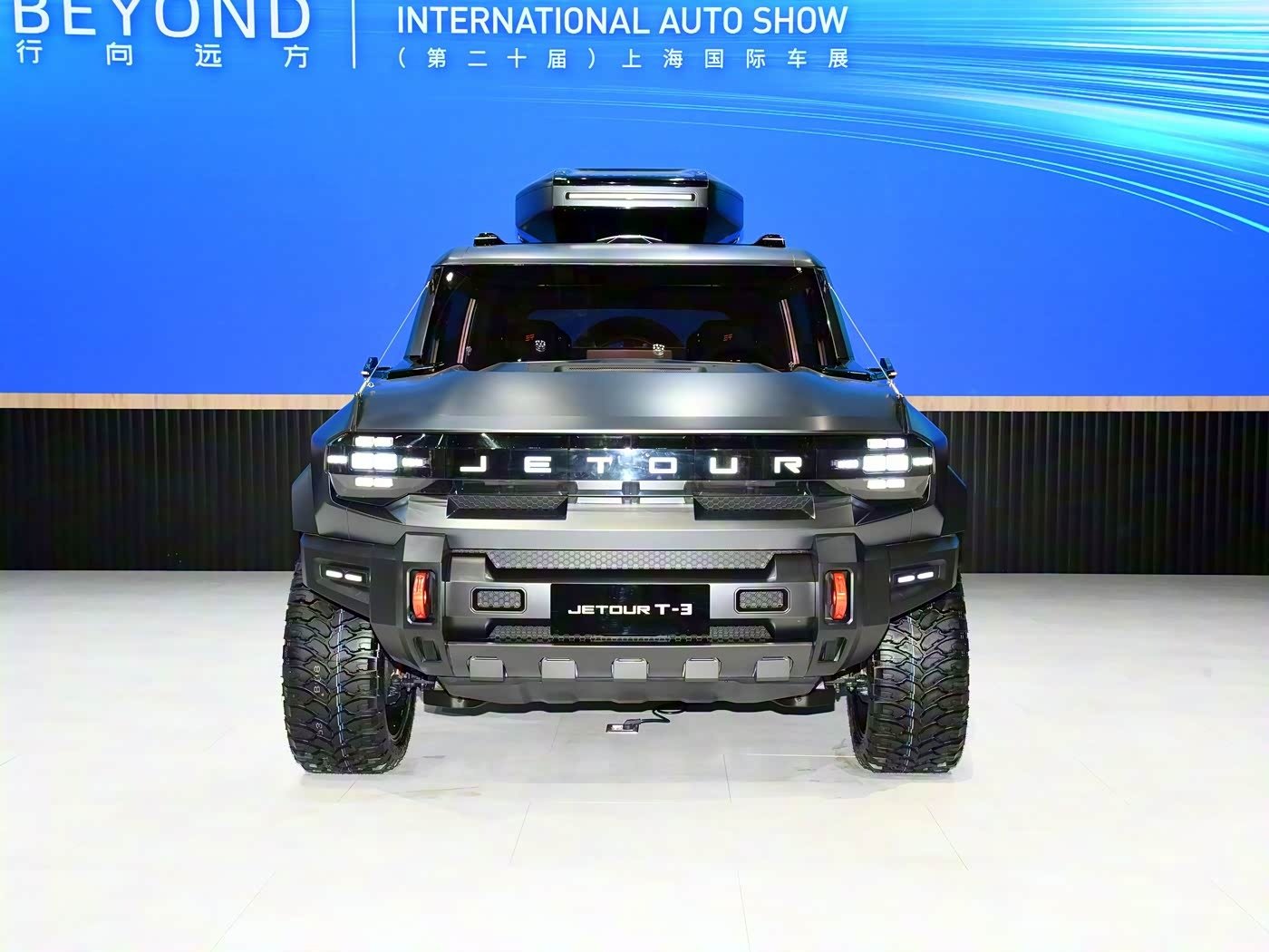 Jetour T-3 Concept 2025